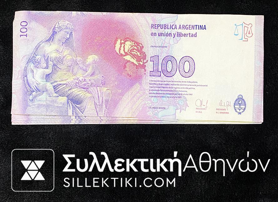 ΑΡΓΕΝΤΙΝΗ 100 Πέσος Με την Εβίτα Περόν Ακυκλοφόρητο