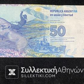 ΑΡΓΕΝΤΙΝΗ 50 Πέσος 2015 Χαρτονόμισμα σχεδόν Ακυκλοφόρητο