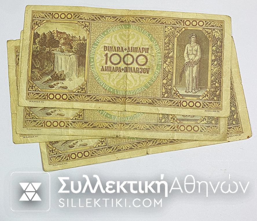 YUGOSLAVIA 1,000 Dinars 1946 banknote in good condition. (Price for 1 Note)