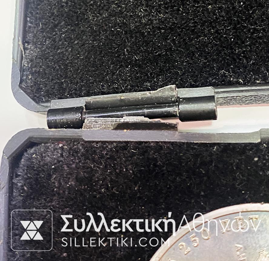 ΡΩΣΙΑ 4 Αναμνηστικά Μετάλλια Θαλασσοπόρων