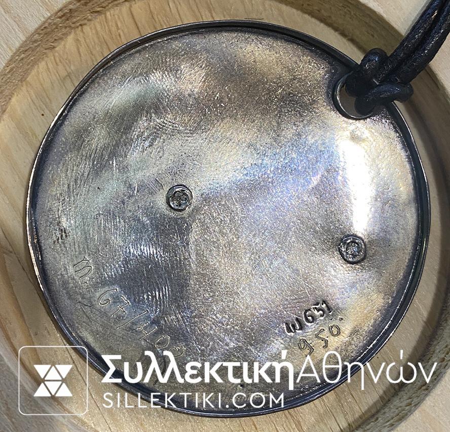 ΠΡΟΣΦΟΡΑ 2 Ασημένια Μενταγιόν Σταθόπουλου Mailink