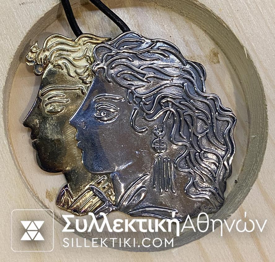 ΠΡΟΣΦΟΡΑ 2 Ασημένια Μενταγιόν Σταθόπουλου Mailink