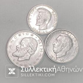 ΟΥΓΓΑΡΙΑ 3 Ασημένια Νομίσματα 5, 10 και  20 Forint 1948 AU/UNC