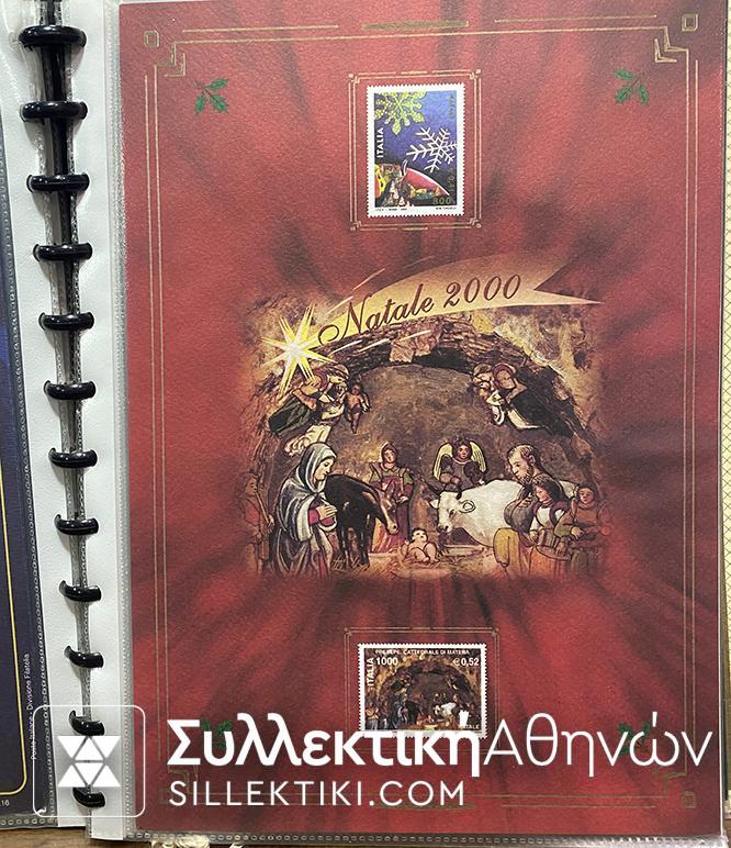 ΙΤΑΛΙΑ Συλλογή με 10 Ειδικές Εκδόσεις Γραμματοσήμων
