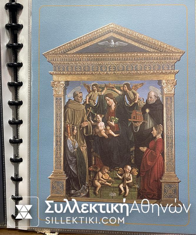 ΙΤΑΛΙΑ Συλλογή με 10 Ειδικές Εκδόσεις Γραμματοσήμων