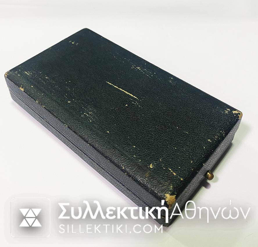 Ασημένιο Μετάλλιο Από το διάσημο "ΒΑΓΚΟΝ ΛΙ" 1937-1962