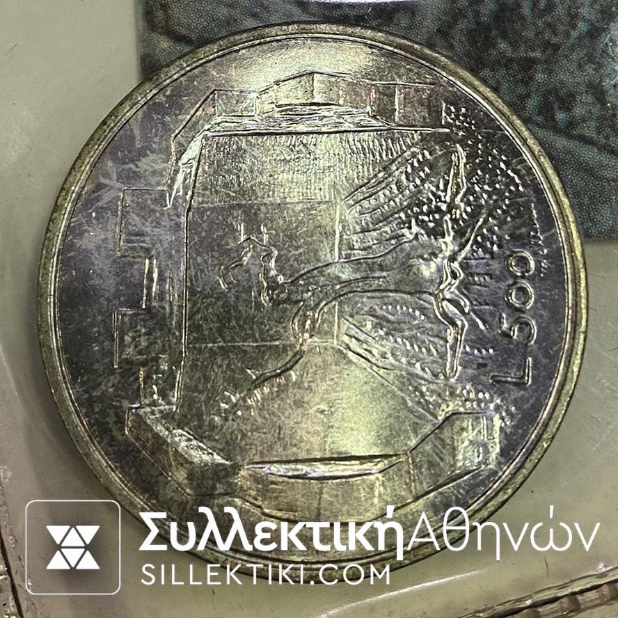 ΣΑΝ ΜΑΡΙΝΟ Σετ (8 Νομίσματα με το ασημένιο) 1976 UNC
