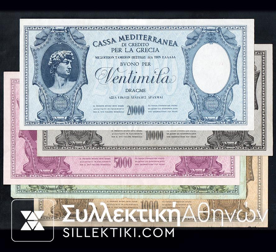 CASSA MEDITERANNEA 4 Papermoney