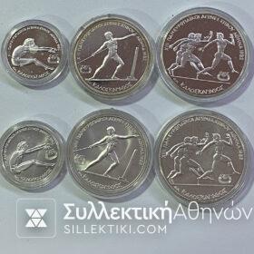 2 Πλήρη σετ ( proof και UNC ) 100-250-500 Δραχμές 1981