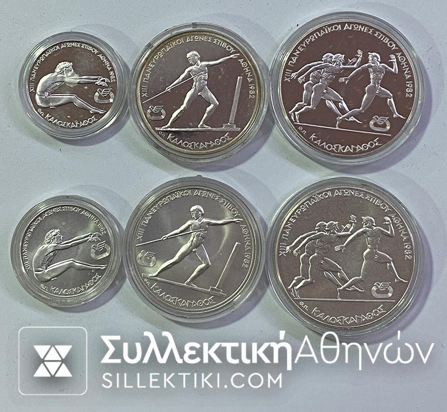 2 Πλήρη σετ ( proof και UNC ) 100-250-500 Δραχμές 1981