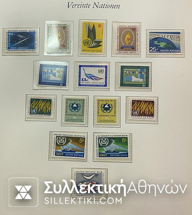 ΣΥΛΛΟΓΗ ΓΡΑΜΜΑΤΟΣΗΜΩΝ  Ηνωμένων  Εθνών MNH