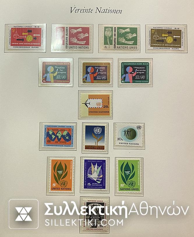 ΣΥΛΛΟΓΗ ΓΡΑΜΜΑΤΟΣΗΜΩΝ  Ηνωμένων  Εθνών MNH