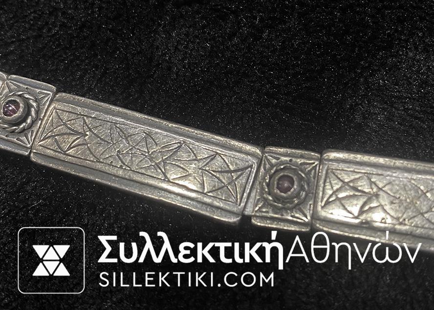 Βραχιόλι Παλιό Χειροποίητο Ασημένιο Σπονδυλωτό
