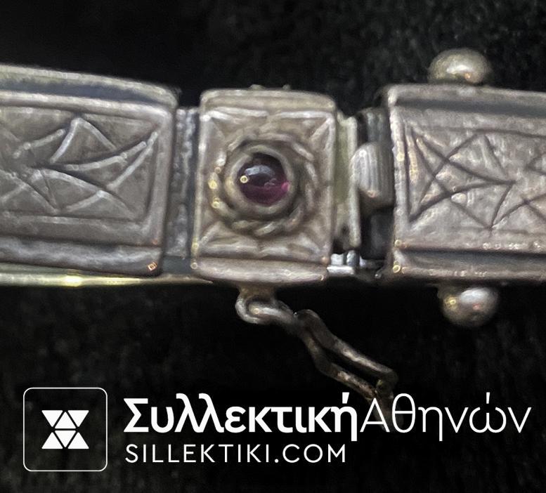 Βραχιόλι Παλιό Χειροποίητο Ασημένιο Σπονδυλωτό