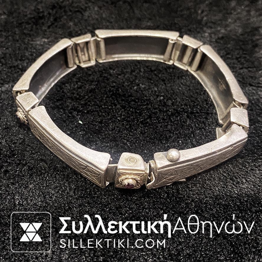 Βραχιόλι Παλιό Χειροποίητο Ασημένιο Σπονδυλωτό