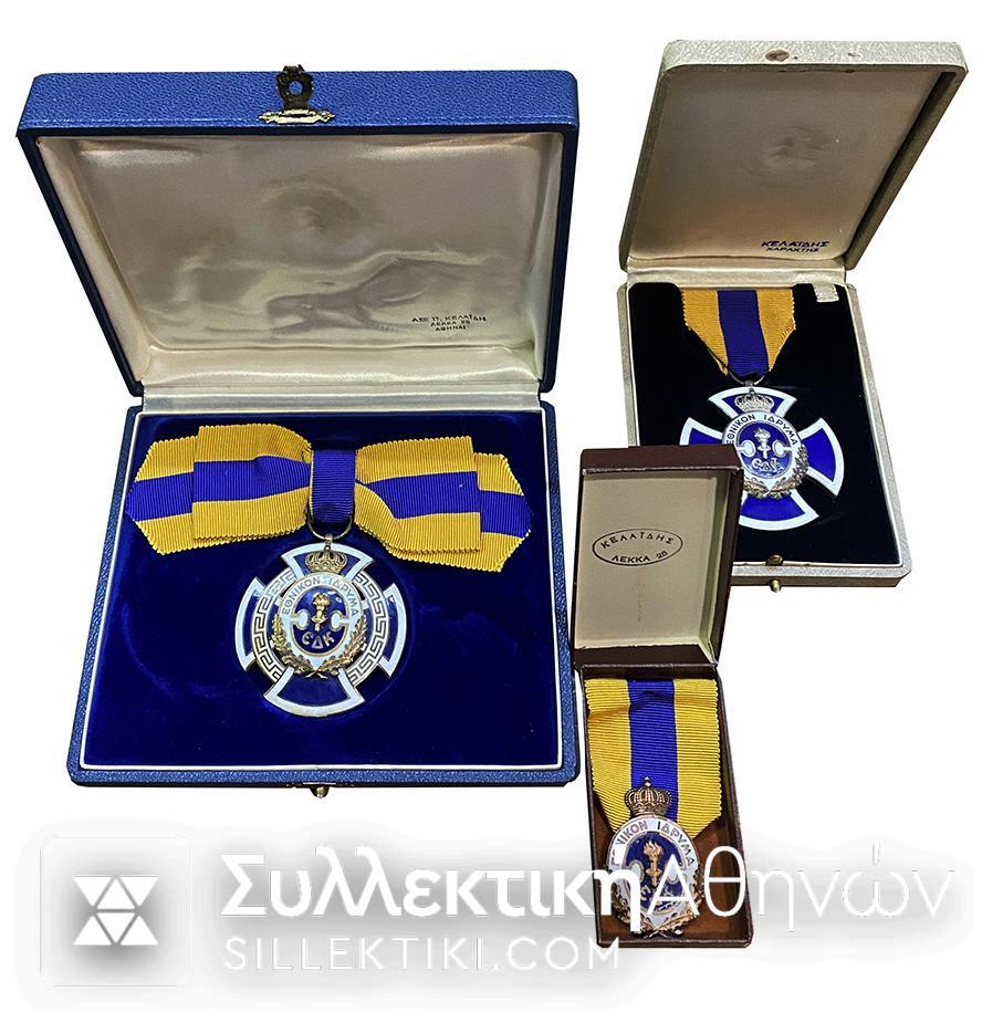 Σπανιότατο Σετ Μεταλλίων ¨ΒΑΣΙΛΙΚΟΥ ΕΘΝΙΚΟΥ ΙΔΡΥΜΑΤΟΣ"