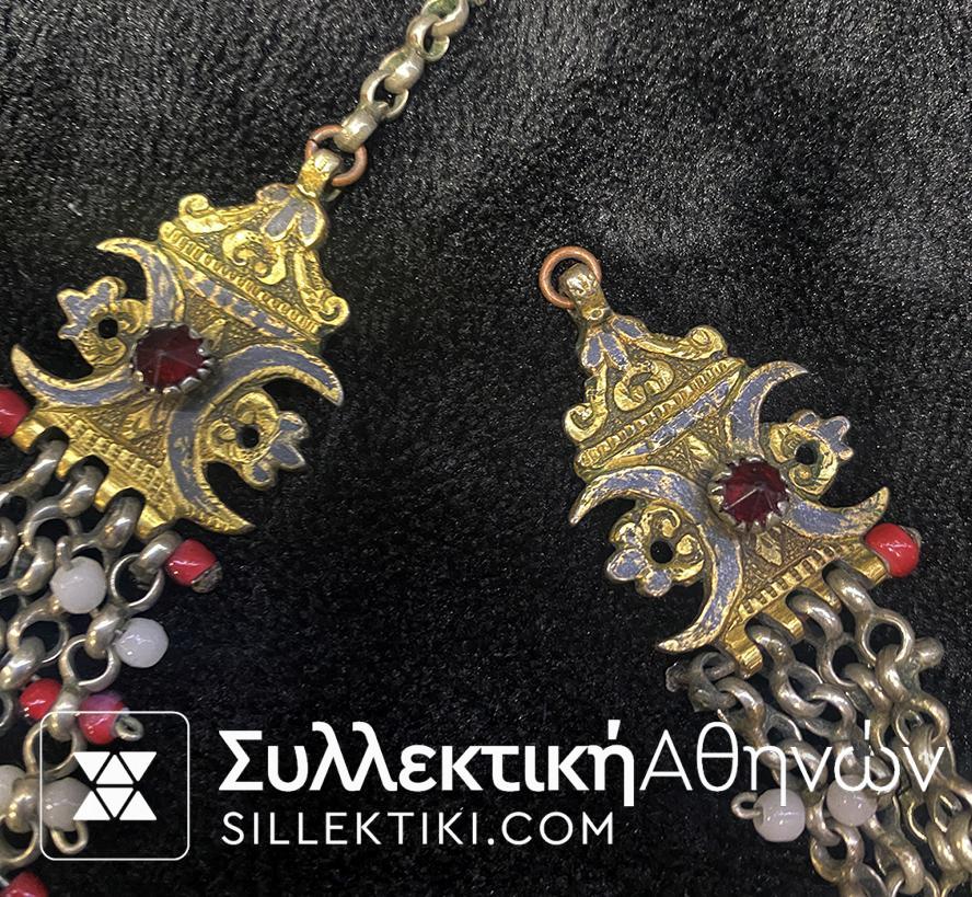 Παραδοσιακό Κόσμημα λαιμού γνήσια παλιά χειροποίητη κατασκευή