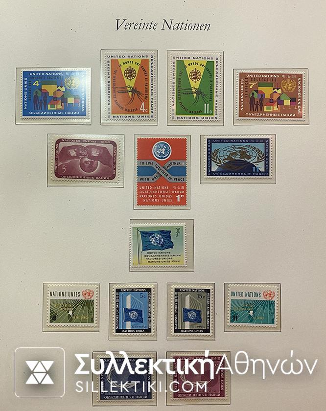 ΣΥΛΛΟΓΗ ΓΡΑΜΜΑΤΟΣΗΜΩΝ  Ηνωμένων  Εθνών MNH