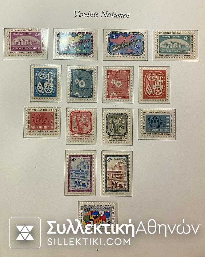 ΣΥΛΛΟΓΗ ΓΡΑΜΜΑΤΟΣΗΜΩΝ  Ηνωμένων  Εθνών MNH