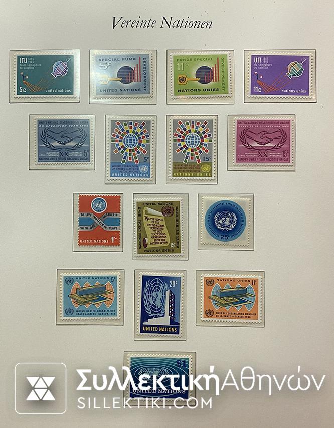 ΣΥΛΛΟΓΗ ΓΡΑΜΜΑΤΟΣΗΜΩΝ  Ηνωμένων  Εθνών MNH