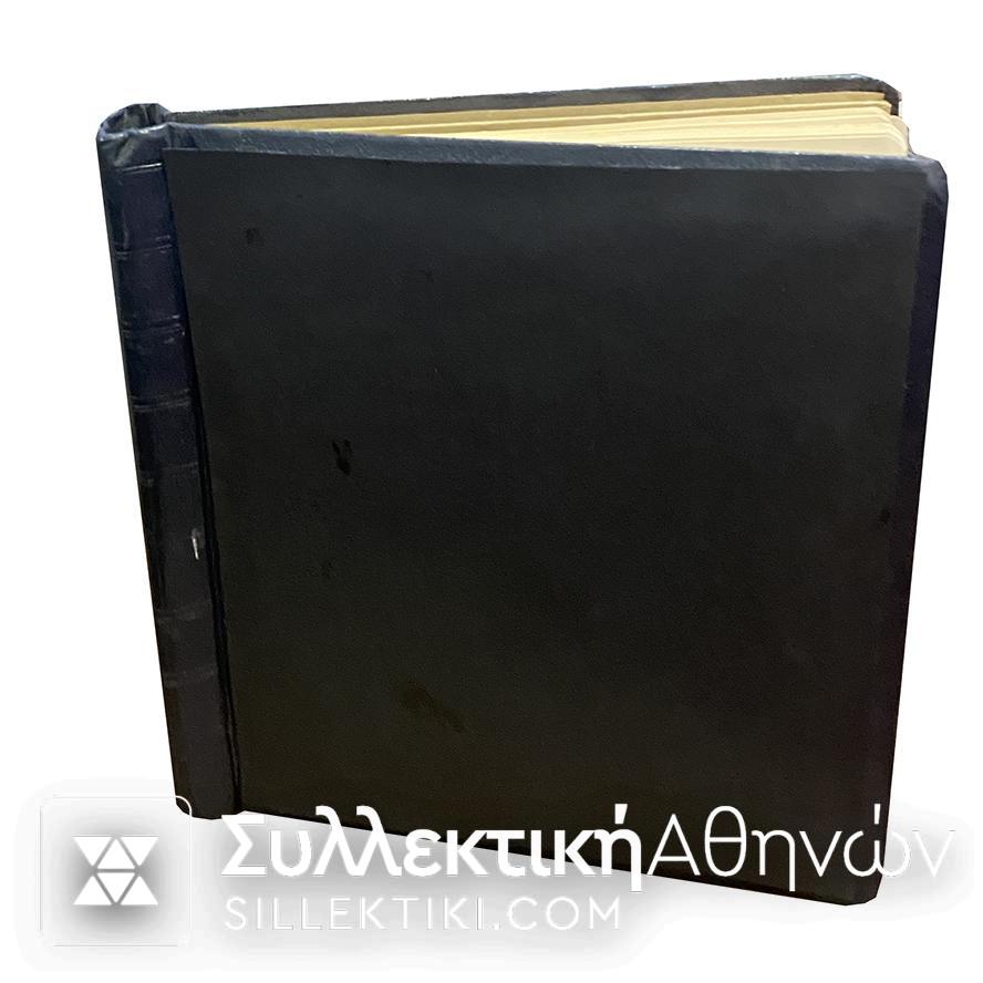 ΣΥΛΛΟΓΗ ΓΡΑΜΜΑΤΟΣΗΜΩΝ  Ηνωμένων  Εθνών MNH