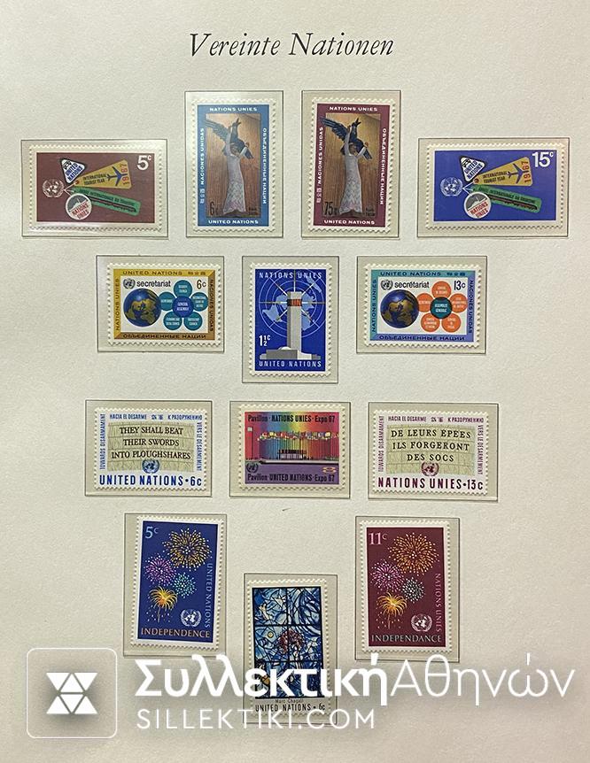 ΣΥΛΛΟΓΗ ΓΡΑΜΜΑΤΟΣΗΜΩΝ  Ηνωμένων  Εθνών MNH