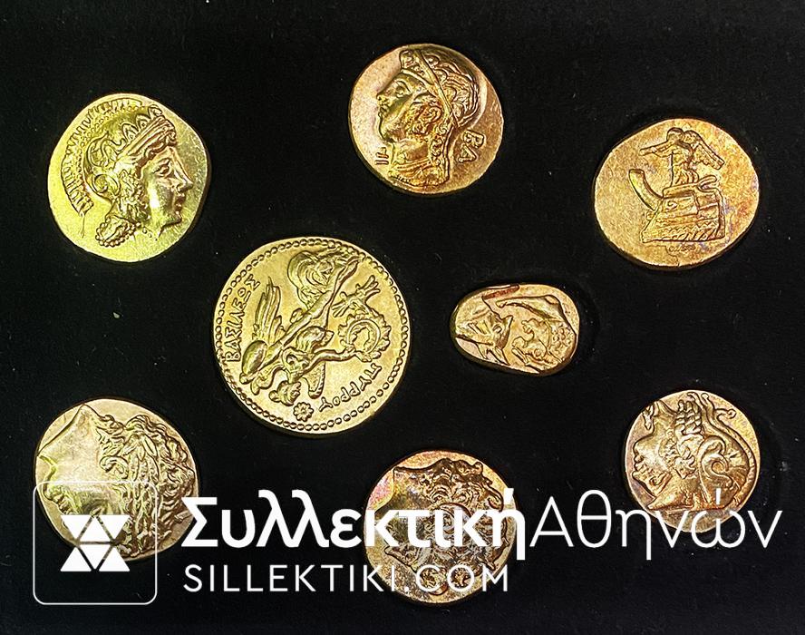 "Τα χρυσά Νομισματα Της Αρχαιότητας" Mailink