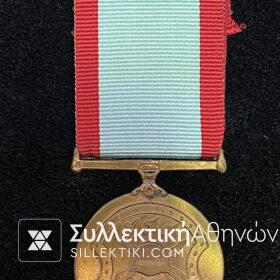 Διαμνημόνευση Αρχηγίας Σχηματισμού Μεγάλης Μονάδας Στρατού