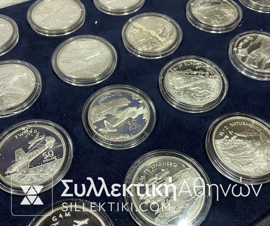 Θρυλικά Αεροπλάνα Β Παγκοσμίου ΣΥΛΛΕΚΤΙΚΟΣ ΚΥΚΛΟΣ