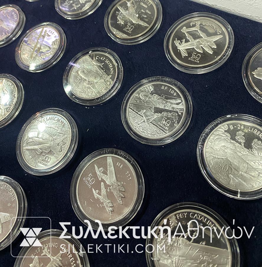 Θρυλικά Αεροπλάνα Β Παγκοσμίου ΣΥΛΛΕΚΤΙΚΟΣ ΚΥΚΛΟΣ