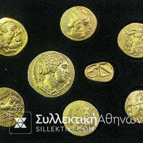 MAILINK Set of 8 Silver Copy Of ANcient Greek Coins