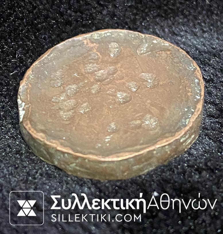 10 Λεπτά 1837 "Δεκάρα του φυλακισμένου"