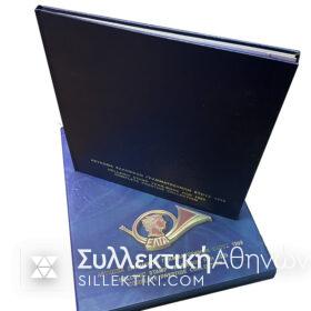 GREECE LUXURY ALBUM All sets Stamps 1999 Official