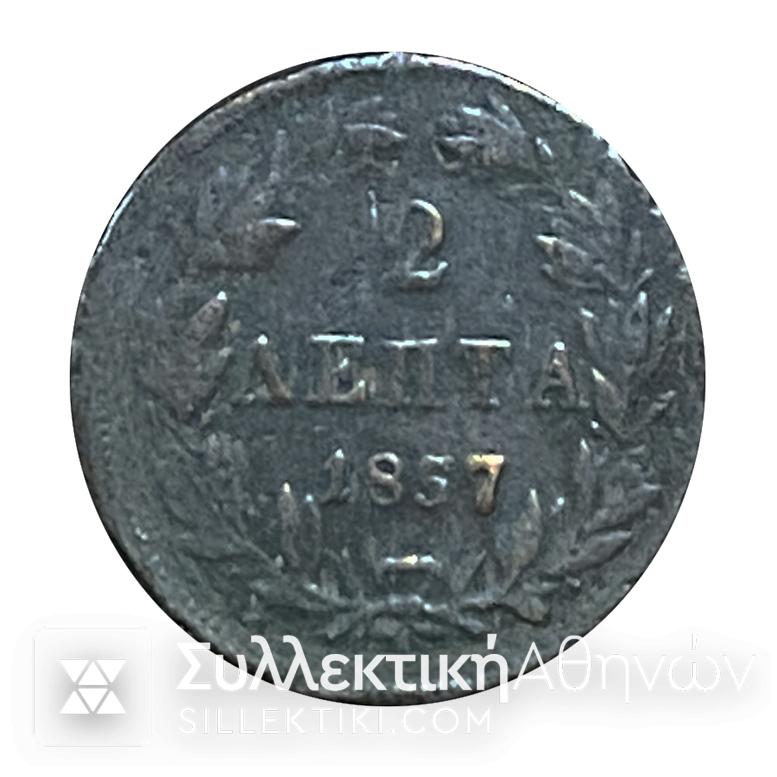 2 Λεπτά 1857 Όθων Βασιλεύς Των Ελλήνων F /VF