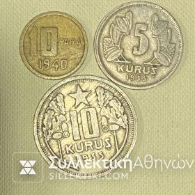 ΤΟΥΡΚΙΑ 3 Νομίσματα 5,10,10 Κιουρούς 1935 1940 VF