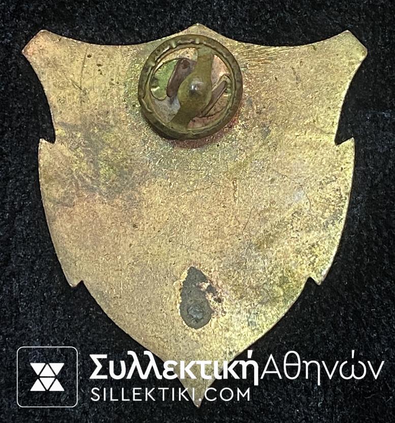 Σπάνιο Διακριτικό Σήμα Στολής Κορέας GEF με σμάλτα