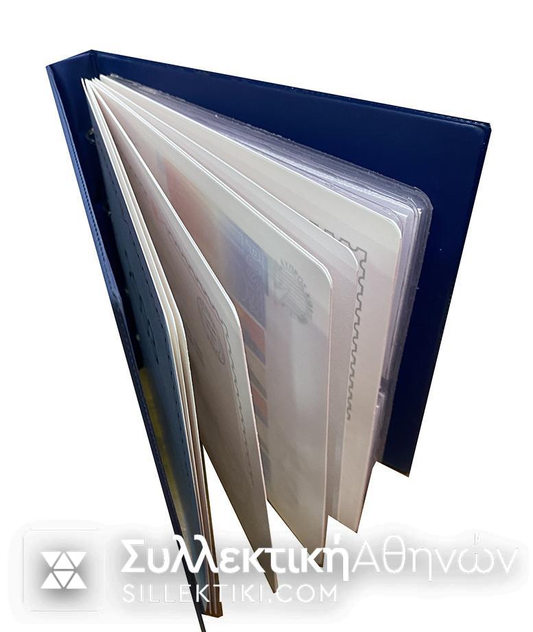 CYPRUS 11 Album special editions official luxury 2000 in 2010