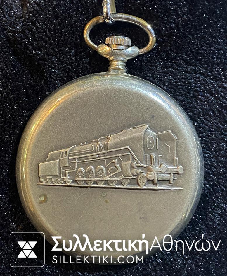 Ρολόι τσέπης Σιδηροδρομικών SLAVA Made in USSR  Άψογο