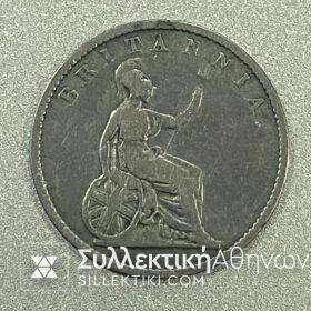 ΙΟΝΙΚΟ ΚΡΑΤΟΣ 30 Οβολοί 1852 Ασημένιο Νόμισμα VF