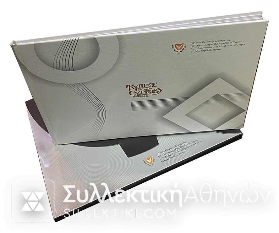 ΚΥΠΡΟΣ  'Αλμπουμ Γραμματοσήμων 2007-2010  "50 Χρόνια Δημοκρατίας"