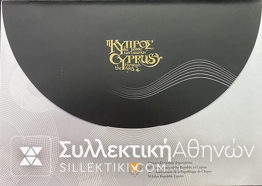 ΚΥΠΡΟΣ  'Αλμπουμ Γραμματοσήμων 2007-2010  "50 Χρόνια Δημοκρατίας"