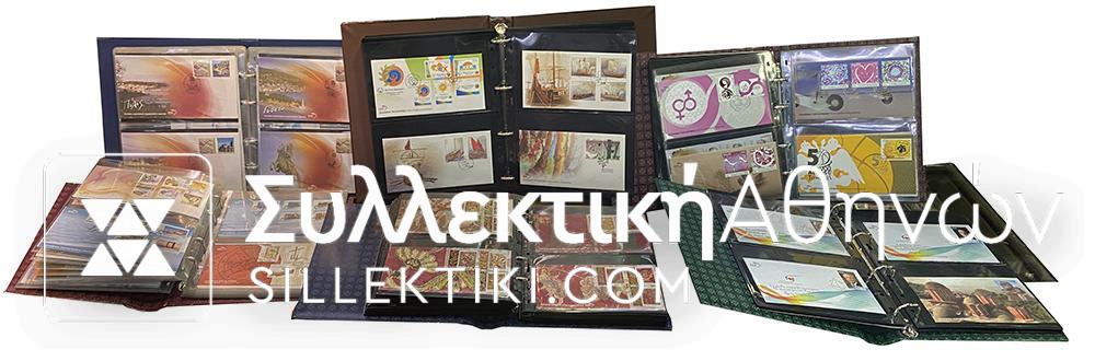 Super Collection Of 460 FDC Greece 1999-2020