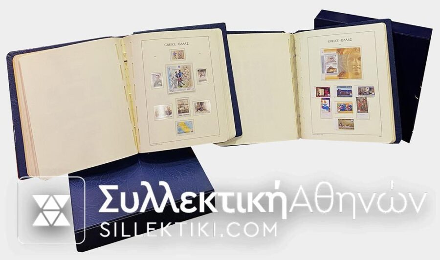 Συλλογή Γραμματοσήμων 1980-2006 Πλήρης+Φεγιέ+Φυλλαράκια