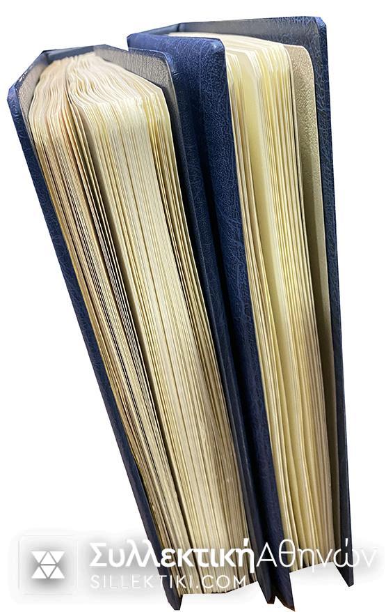 Συλλογή Γραμματοσήμων 1980-2006 Πλήρης+Φεγιέ+Φυλλαράκια