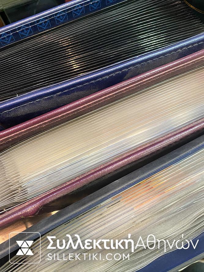 Σούπερ Συλλογή Σε Ευρώ Κομπλέ 1999-2020 FDC