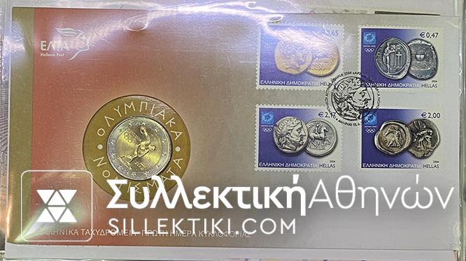 Super Collection Of 460 FDC Greece 1999-2020