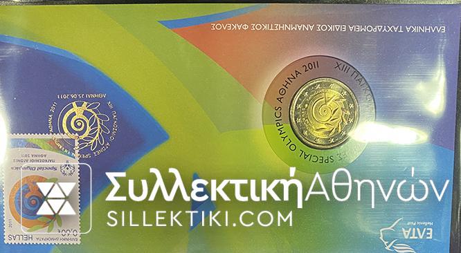Super Collection Of 460 FDC Greece 1999-2020
