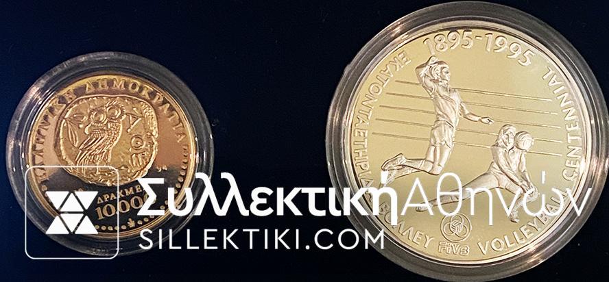 10,000 Drachmas 1994 Gold and 500 Drachmas 1995 Silver for Volleyball.