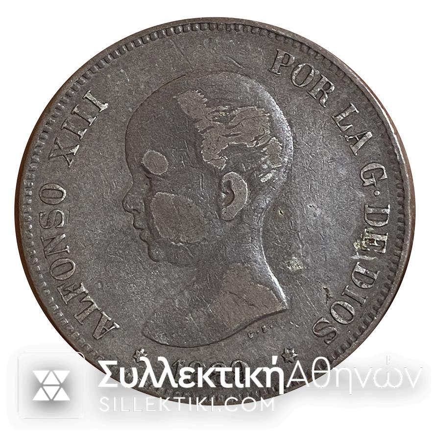 SPAIN 5 Pesetas Silver Coin 1889 ALFONSO XII