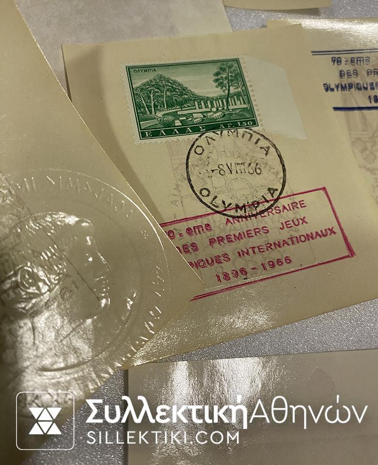 8 Βινιέτες Αναμνηστικές 1896-1966 Ολυμπιακών Αγώνων Λουξ